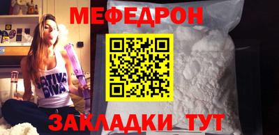 кокаин перу Кинель