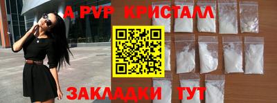 MESCALINE Кимры