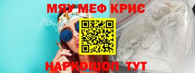 кокаин перу Кинель