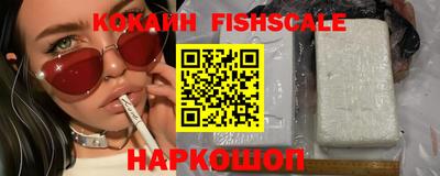 мефедрон мука Кингисепп