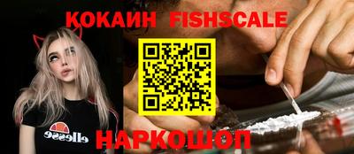 мефедрон мука Кингисепп