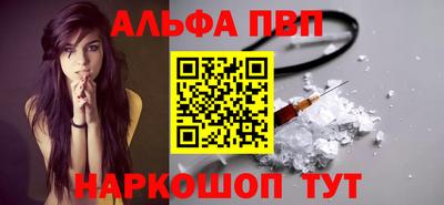 мефедрон мука Кингисепп