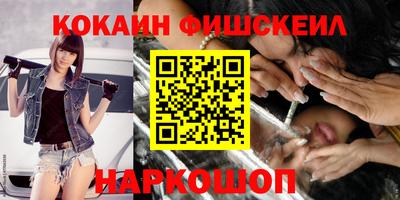 мефедрон мука Кингисепп