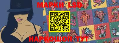 MESCALINE Кимры