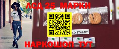 мефедрон мука Кингисепп