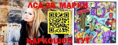 мефедрон мука Кингисепп