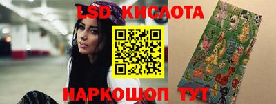 мефедрон мука Кингисепп
