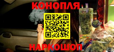 мефедрон мука Кингисепп