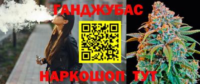 MESCALINE Кимры