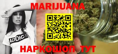 MESCALINE Кимры