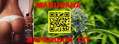 кокаин перу Кинель