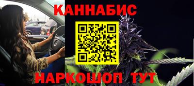 мефедрон мука Кингисепп