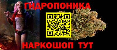 MESCALINE Кимры