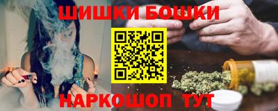 кокаин перу Кинель