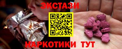 MESCALINE Кимры