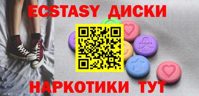 MESCALINE Кимры