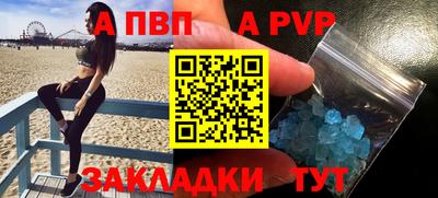 мефедрон мука Кингисепп