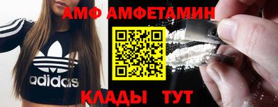 кокаин перу Кинель