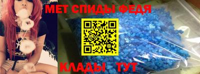 кокаин перу Кинель