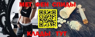 мефедрон мука Кингисепп