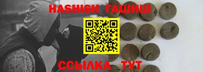 мефедрон мука Кингисепп