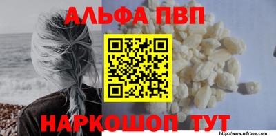 мефедрон мука Кингисепп