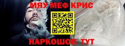 кокаин перу Кинель
