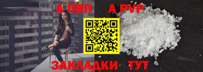 мефедрон мука Кингисепп