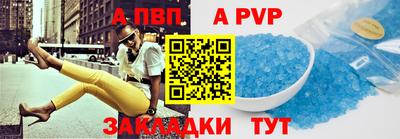 MESCALINE Кимры