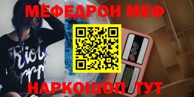 кокаин перу Кинель
